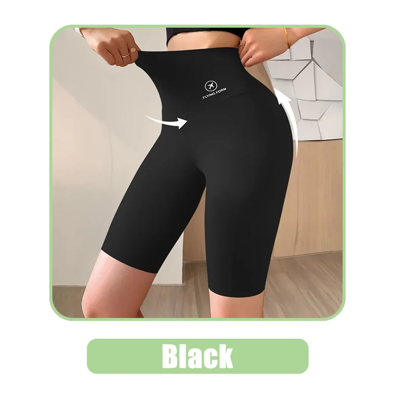 High Waist Sports Shorts For Women Push Up Fitness Cycling And Yoga Leggings 6