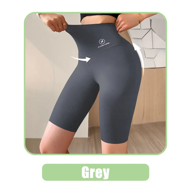 High Waist Sports Shorts For Women Push Up Fitness Cycling And Yoga Leggings 8