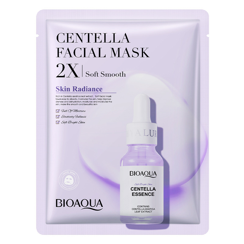 BIOAQUA Centella Collagen Face Mask Moisturizing Sheet Mask With Hyaluronic Acid For Glowing Skin 3