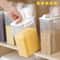 Airtight Rice Storage Container With Measuring Cup Moisture Proof Grain Storage Canister 0