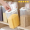 Airtight Rice Storage Container With Measuring Cup Moisture Proof Grain Storage Canister 0