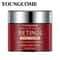 Retinol Lifting Firming Cream AntiAging Moisturizing Brightening Facial Cream For Nourished Smooth 0
