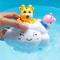 Cute Baby Bath Toy Swimming Water Spraying Cloud for Kids