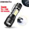 COB LED Flashlight Rechargeable Waterproof Zoomable Mode Torch With Built In Battery 1