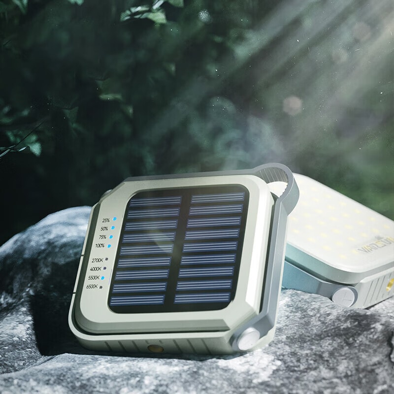 Warsun Rechargeable Camping Light Portable Outdoor Hanging Work & Maintenance Light