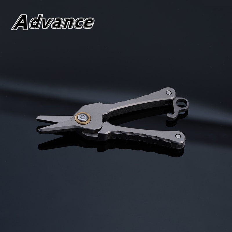 PrecisionMini Portable Titanium Nose Hair Scissors Keychain Grooming Tool