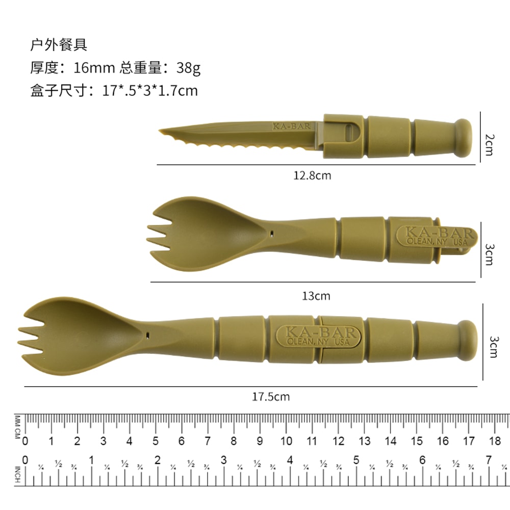 Compact Tactical EDC Utensil Set Portable Mini Tableware Knife, Fork & Spoon