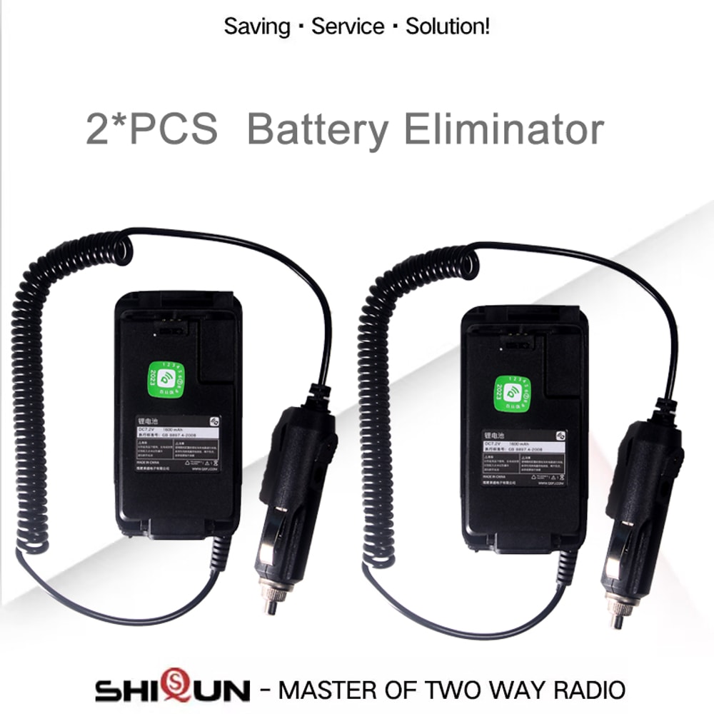 Quansheng Battery Eliminator Car Charger For Walkie Talkie Plus 7