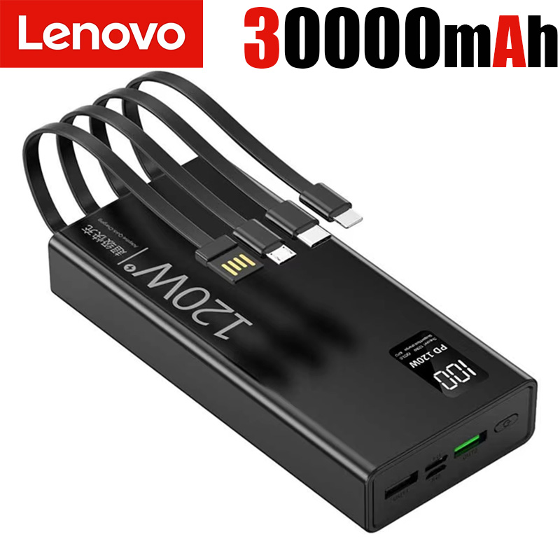 High Capacity Power Bank With Fast Charging Cables 5