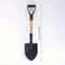 Premium Manganese Steel Digging Shovel Kids Garden Beach Trowel 8