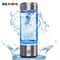 Portable Hydrogen Water Bottle USB Rechargeable Hydrogen Rich Water Generator Cup 0