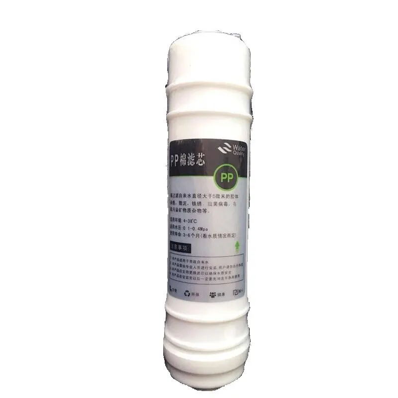 Micron Sediment Water Filter Cartridge for Reverse Osmosis and Aquarium Systems