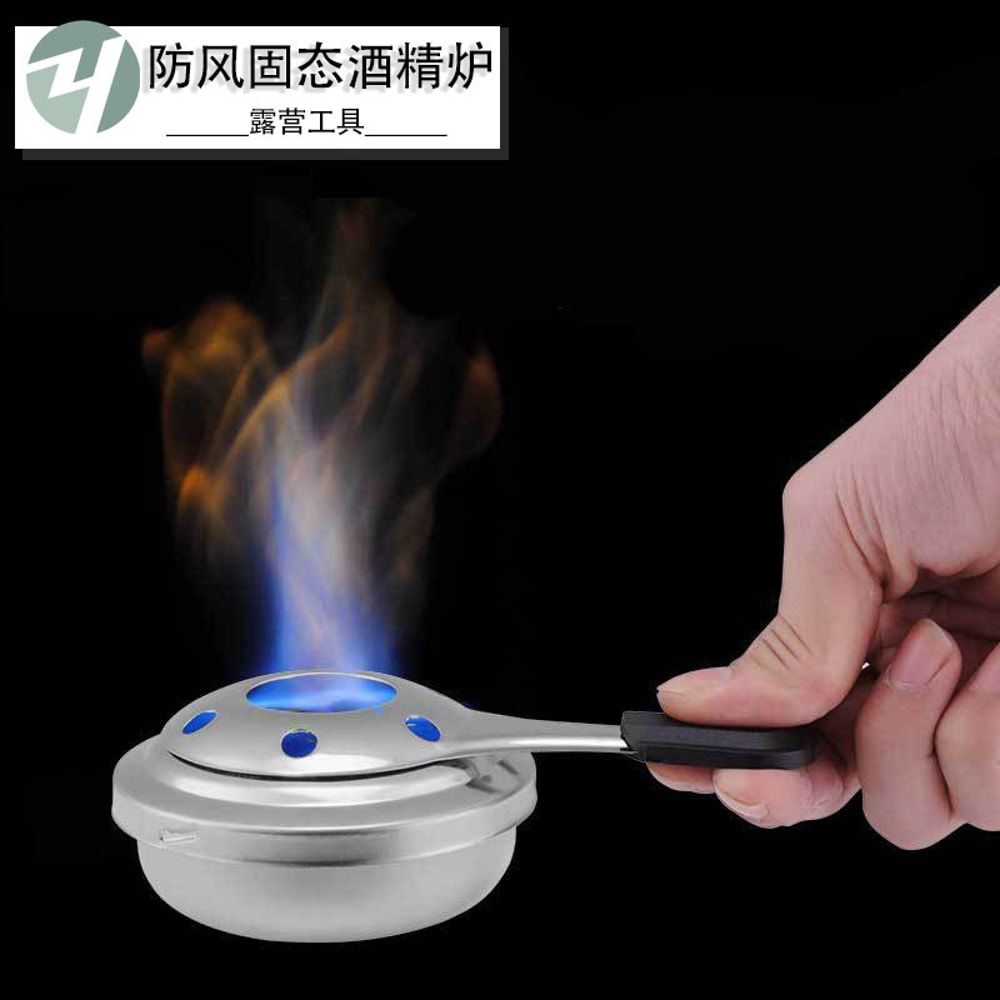 Portable Alcohol Stove Core Tiny Flame Rocket for Camping