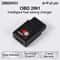 OBD Fuel Saving Chip Tuning Box For Cars 1