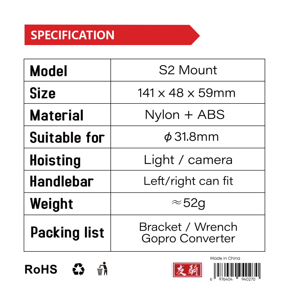Bike Computer Mount with GPS and Light Holder for Garmin and Cycling Devices