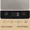 Digital Kitchen Scale Precision Food Scale with LED Display and Waterproof Surface