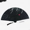 Elegant Black Chinese Folding Fan for Dance, Parties and Vintage Style