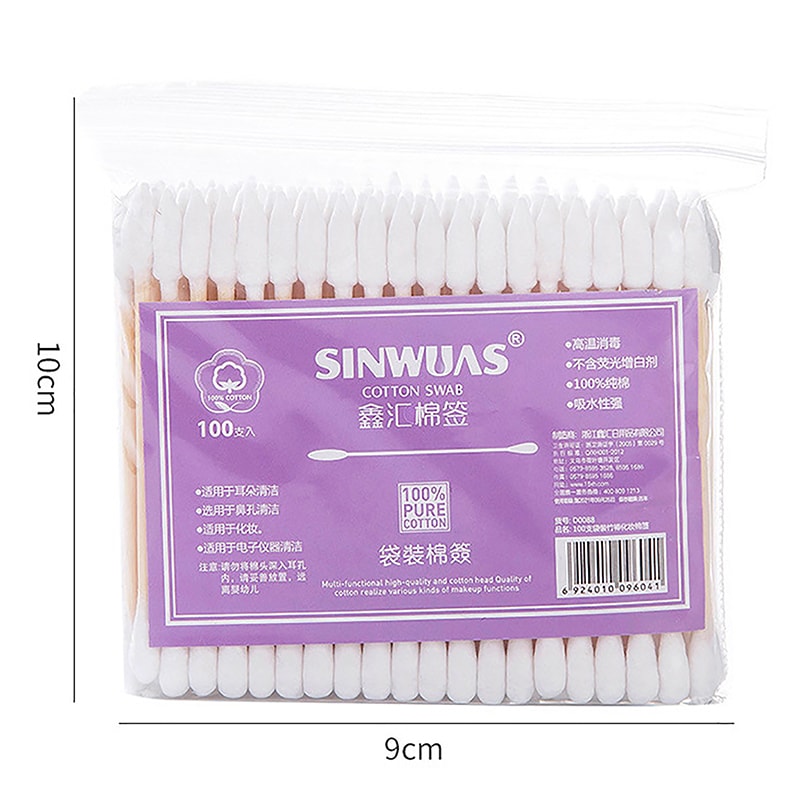 Premium Double Head Cotton Swabs for Makeup & Ear Cleaning Wooden Cotton Buds Pack