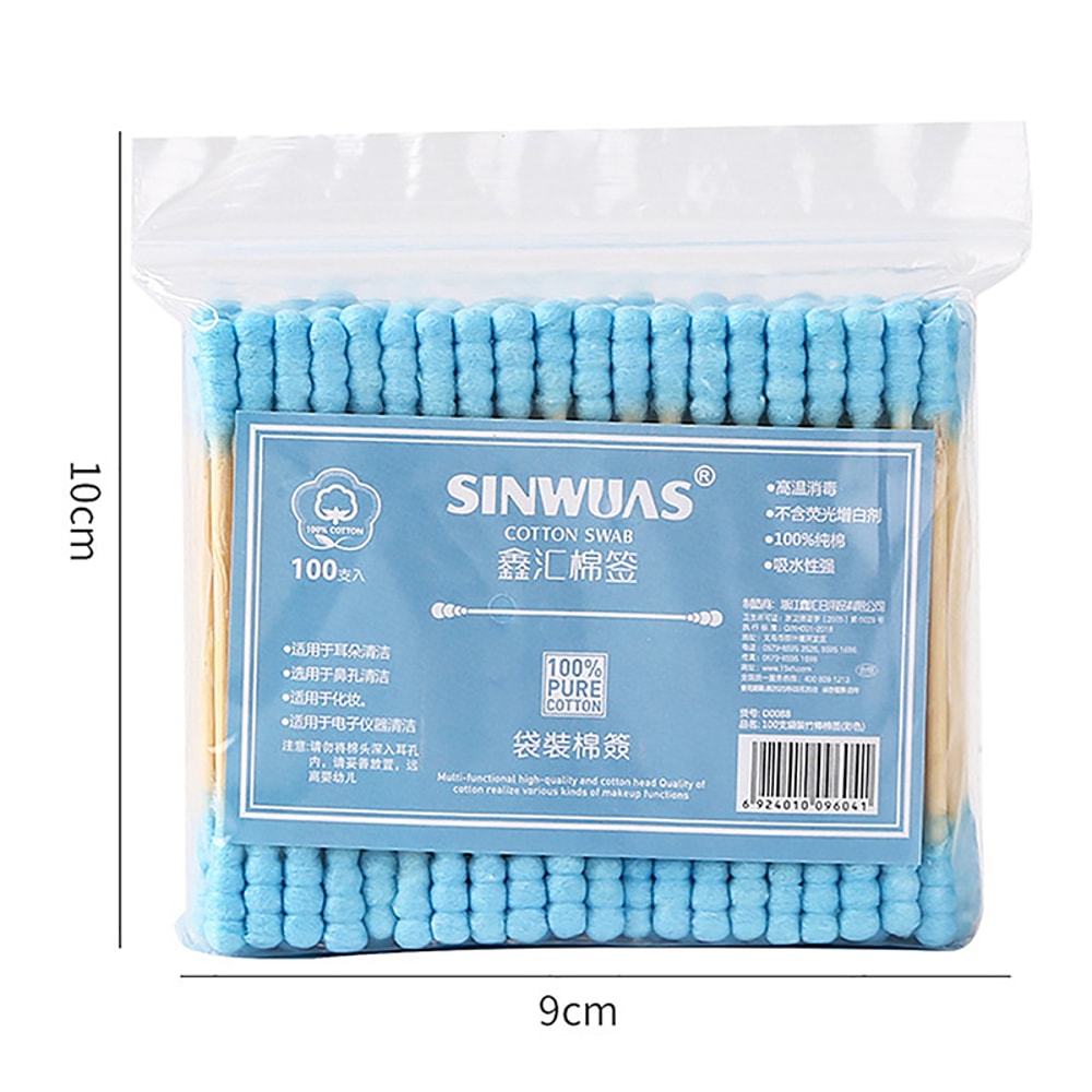 Premium Double Head Cotton Swabs for Makeup & Ear Cleaning Wooden Cotton Buds Pack