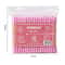 Premium Double Head Cotton Swabs for Makeup & Ear Cleaning Wooden Cotton Buds Pack