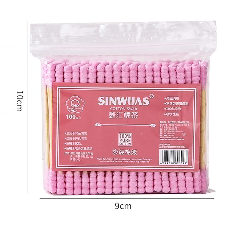 Premium Double Head Cotton Swabs for Makeup & Ear Cleaning Wooden Cotton Buds Pack
