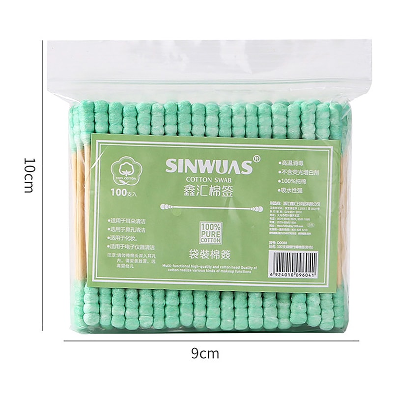 Premium Double Head Cotton Swabs for Makeup & Ear Cleaning Wooden Cotton Buds Pack