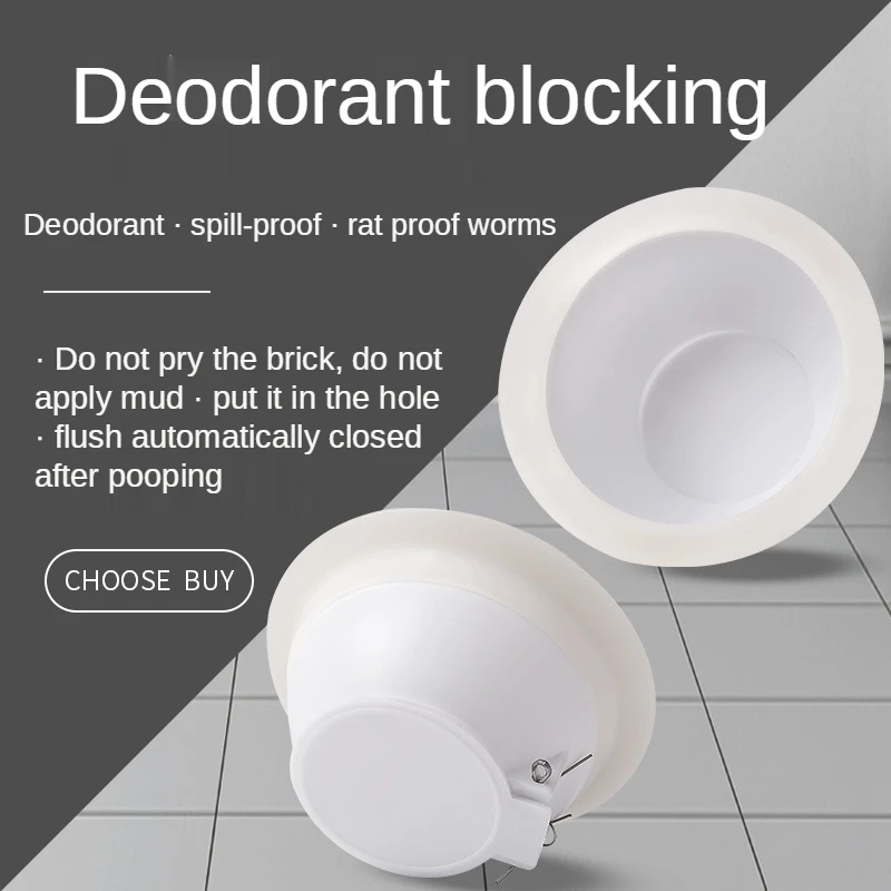 Anti Odor Squat Toilet Cover Anti Block Drain Stopper for Sewage Overflow Protection