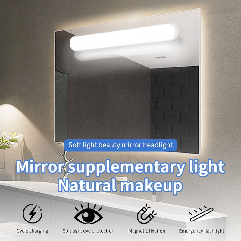 Rechargeable LED Mirror Light Magnetic Closet Lamp For Makeup And Reading 0