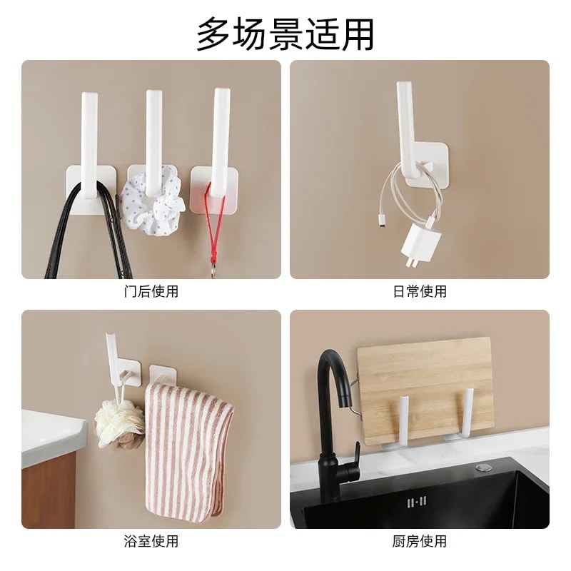 No Drill Adhesive Toilet Paper Holder Wall Mount Tissue Organizer for Bathroom & Kitchen