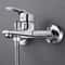Wall Mounted Dual Spout Bathroom Faucet with Hot Cold Mixer Chrome Basin Tap