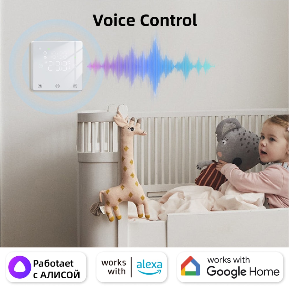 High Precision Smart WiFi Thermostat for Boiler Heating with Alexa Google Control