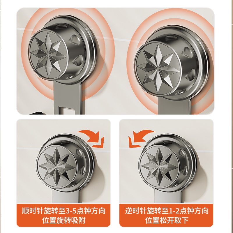 Wall Mounted Kitchen Storage Rack With Suction Cups Multi Layer Lid And Cutting Board Holder 2