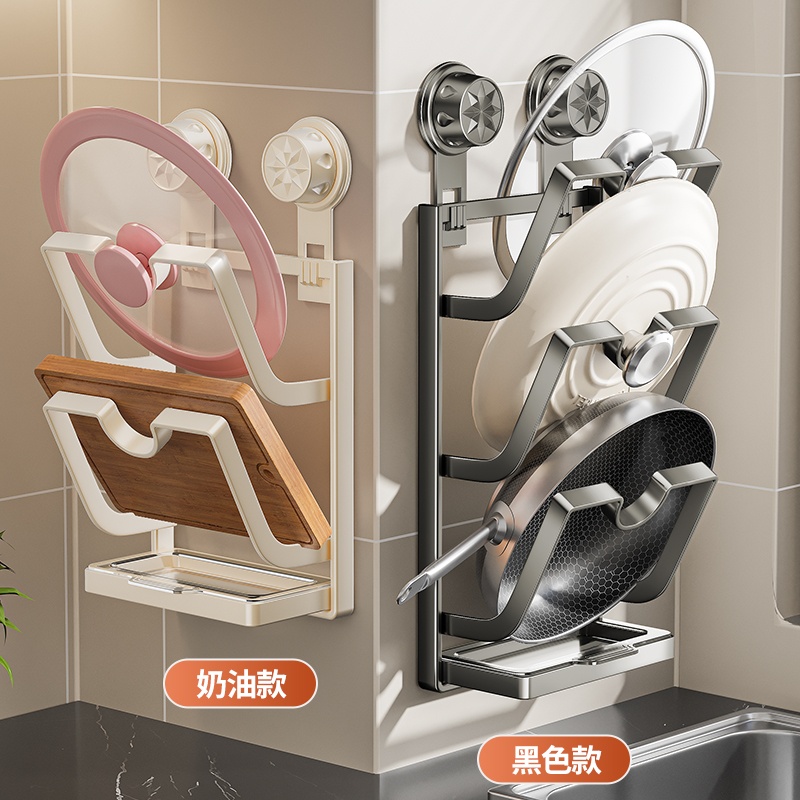 Wall Mounted Kitchen Storage Rack With Suction Cups Multi Layer Lid And Cutting Board Holder 4