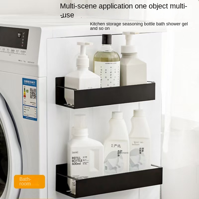 Magnetic Fridge Organizer Rack For Kitchen Storage And Bathroom Essentials 3