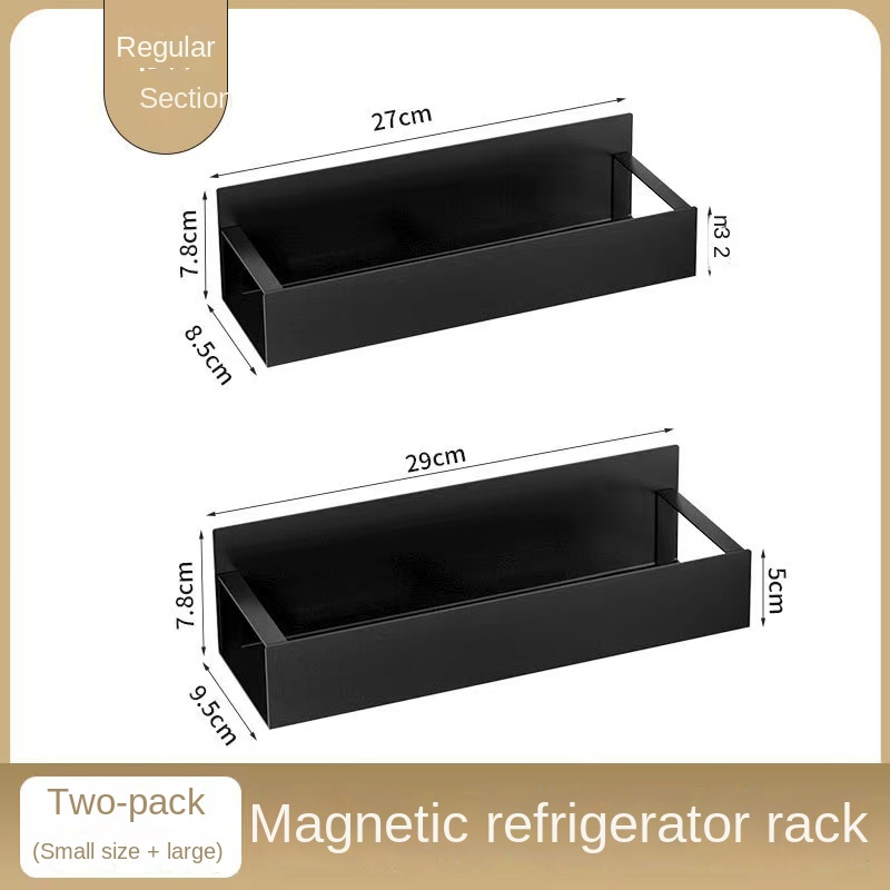 Magnetic Fridge Organizer Rack For Kitchen Storage And Bathroom Essentials 6