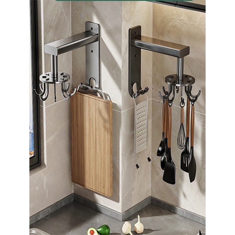 Rotating Kitchen Utensil Hook Rack Wall Mounted Organizer