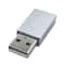USB Data Blocker Adapter Fast Charge Secure Charging Protector 8