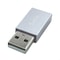 USB Data Blocker Adapter Fast Charge Secure Charging Protector 8