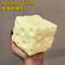 Jumbo Cheese Stress Ball Squishy Toy for Anxiety Relief and ASMR Sensory Play