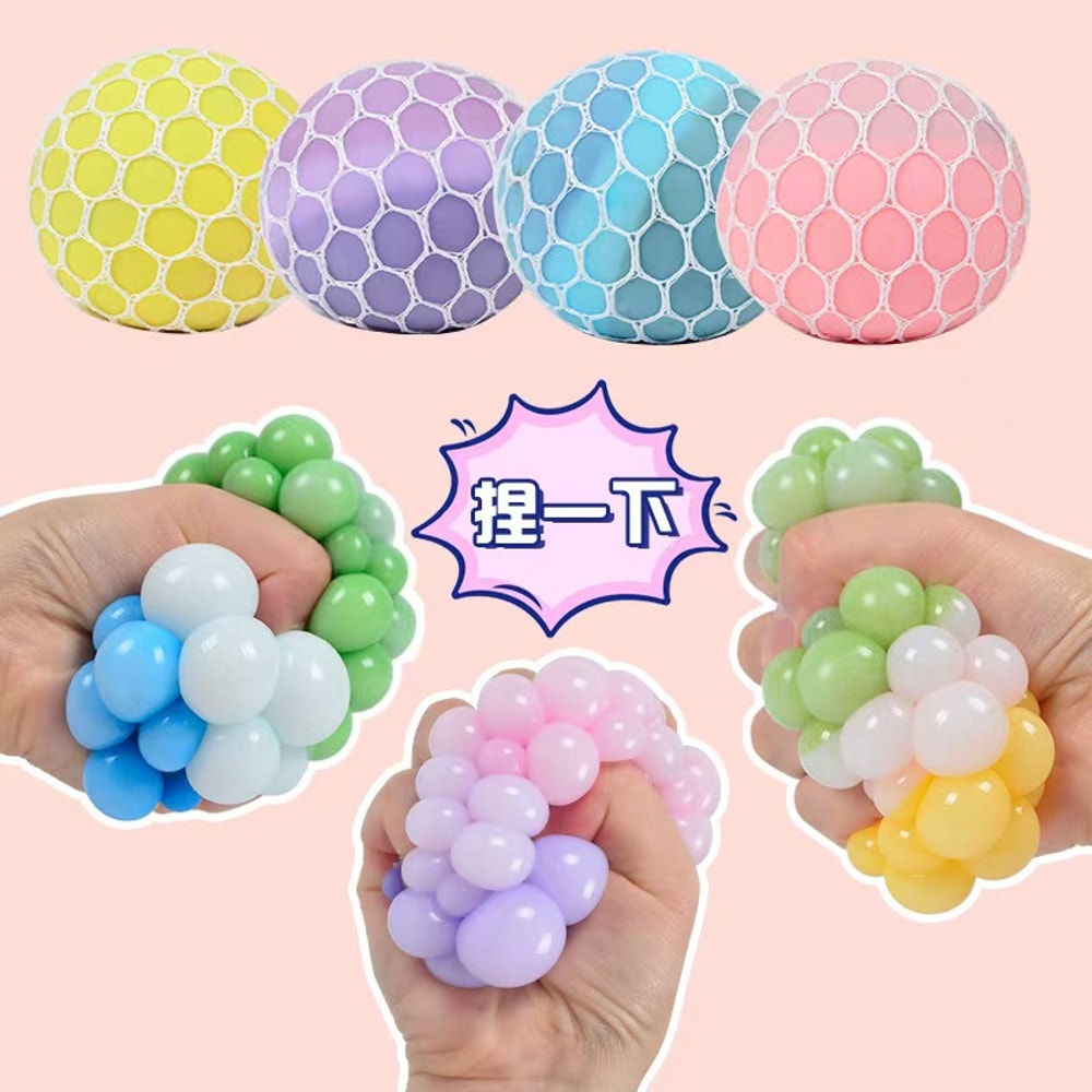 Rainbow Sensory Stress Relief Ball Squishy Fidget Toy For Anxiety Focus 2