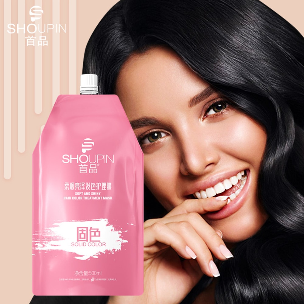 Keratin Hair Repair Mask for Damaged Frizzy Hair Color Protection Deep Treatment
