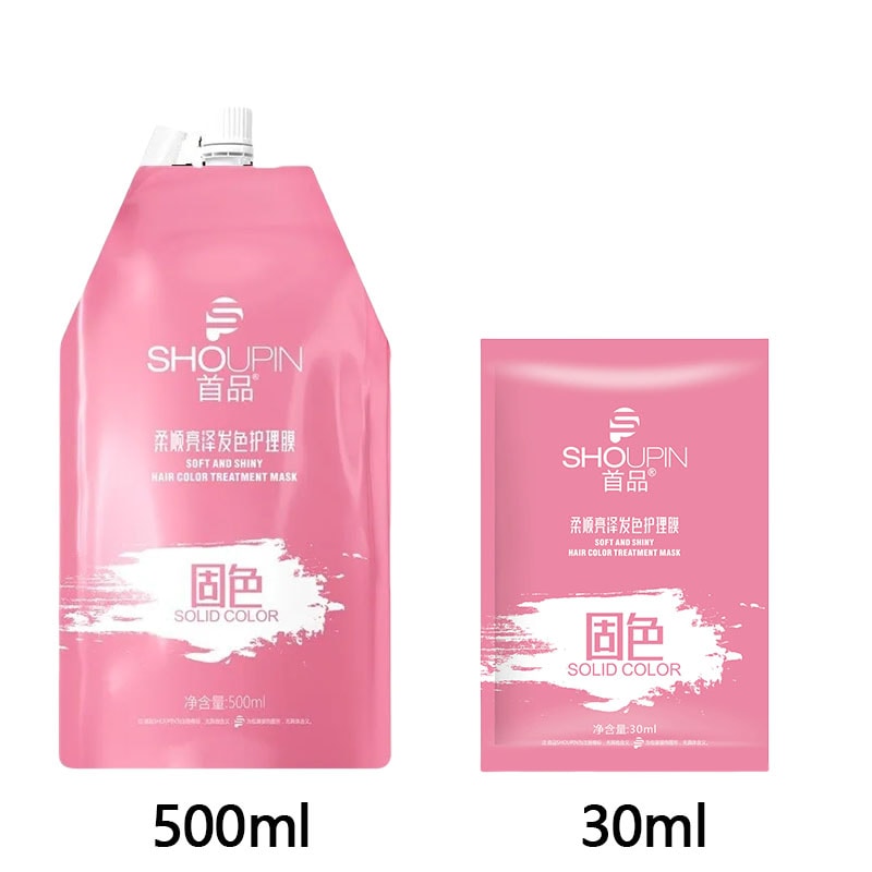 Keratin Hair Repair Mask for Damaged Frizzy Hair Color Protection Deep Treatment