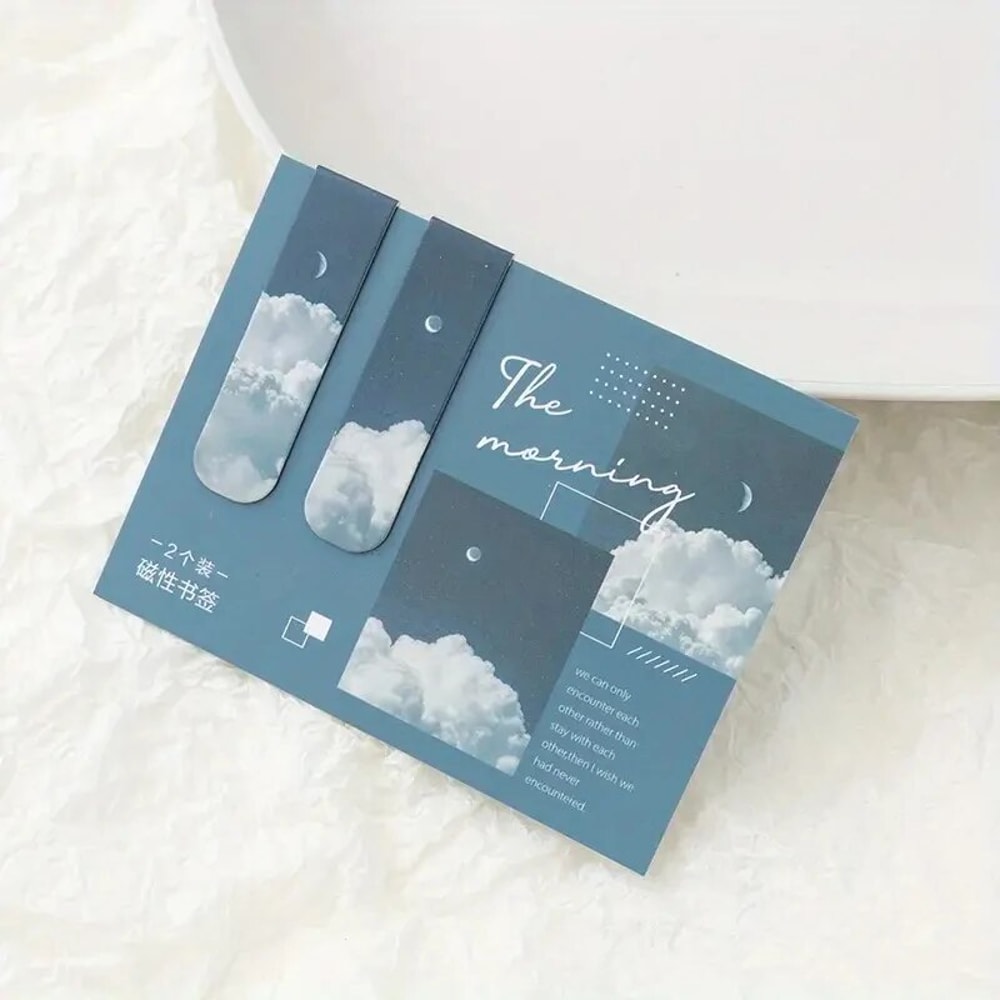Magnetic Forest Landscape Bookmarks Set for Readers and Book Lovers