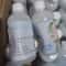 Premium Pure Moisturizer & Kitchen Cleaner Raw Material Multi Use Humectant Base