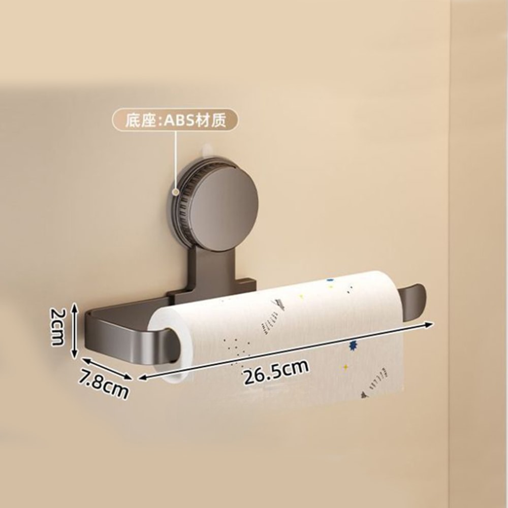 No Drill Wall Mounted Paper Towel Holder and Kitchen Storage Rack