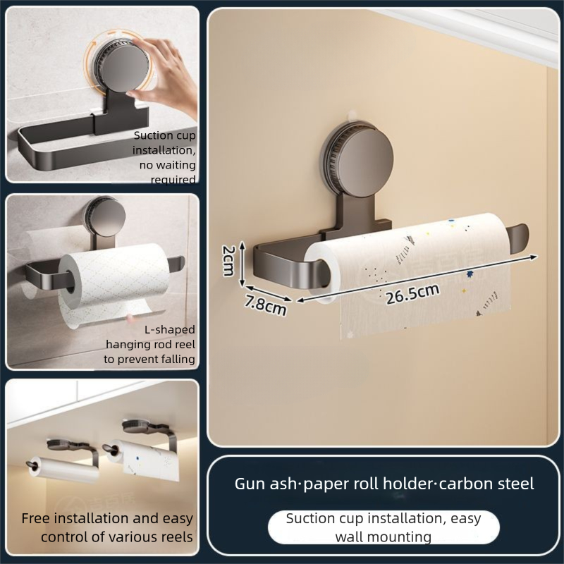 No Drill Wall Mounted Paper Towel Holder and Kitchen Storage Rack