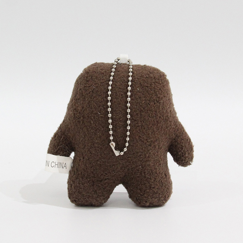 Domo Kun Plush Keychain Cute Anime Bag Charm Gift