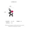 Cute Balloon Dog Keychain for Cars, Bags & Couples