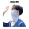 Ice Silk UV Protection Face Mask For Cycling Hiking Summer Outdoor Wear 7