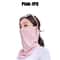 Ice Silk UV Protection Face Mask For Cycling Hiking Summer Outdoor Wear 8